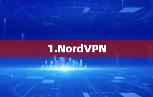 1.NordVPN