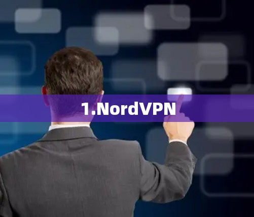 1.NordVPN